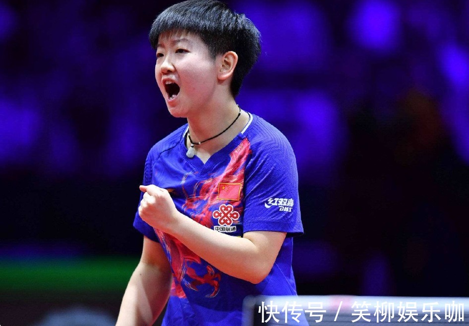 为中国队在 为中国队在