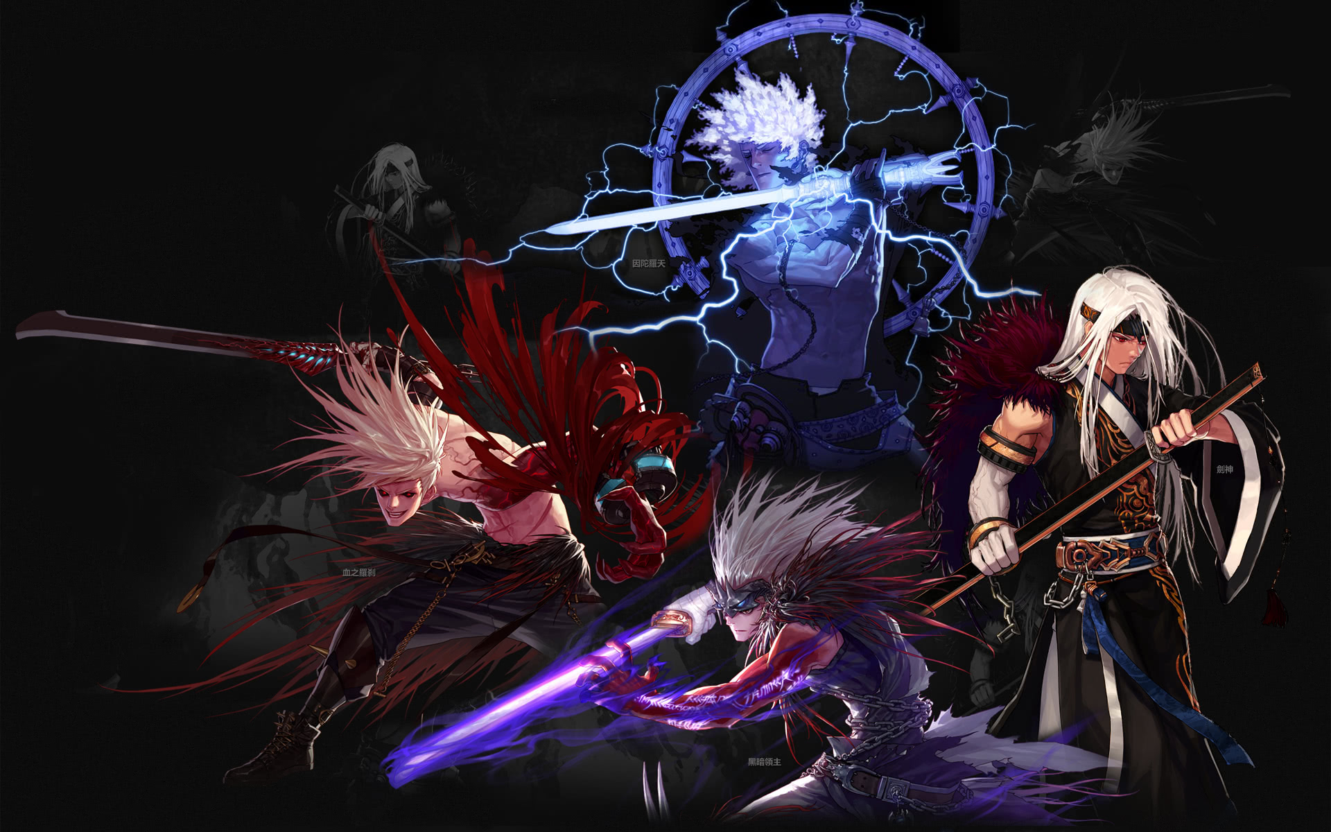 来越多球队 来越多球队