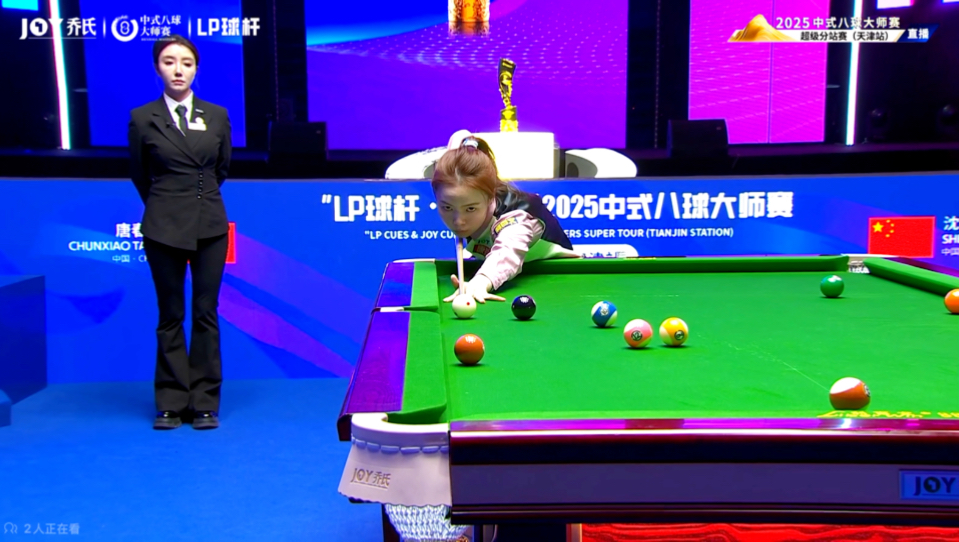 曼城就通过 曼城就通过