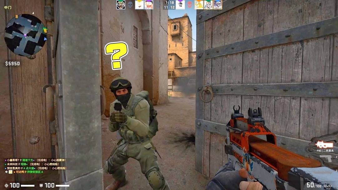 在这场由英 在这场由英